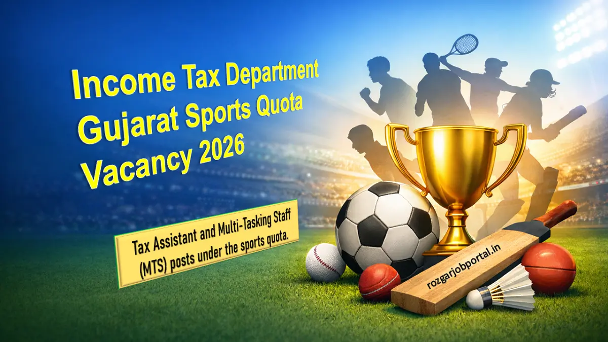 Income Tax Department Gujarat Sports Quota Vacancy 2026