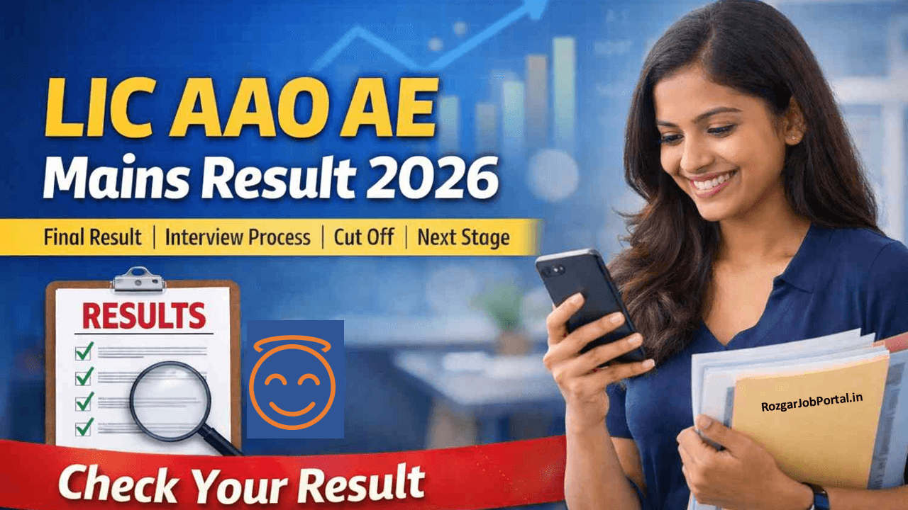 LIC AAO AE Mains Result 2026 Out feature image show passed candidate