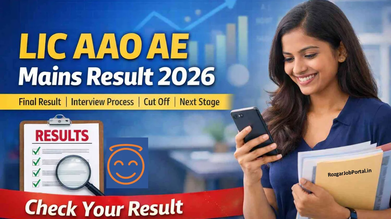 LIC AAO AE Mains Result 2026 Out feature image show passed candidate
