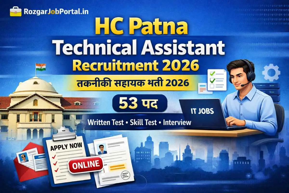 HC Patna Technical Assistant Recruitment 2026