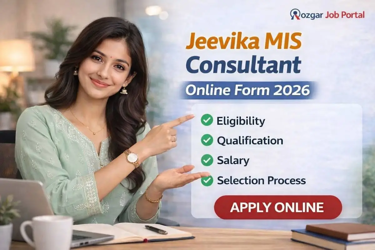 Jeevika MIS Consultant Vacancy 2026, Jeevika MIS Consultant Online Form 2026