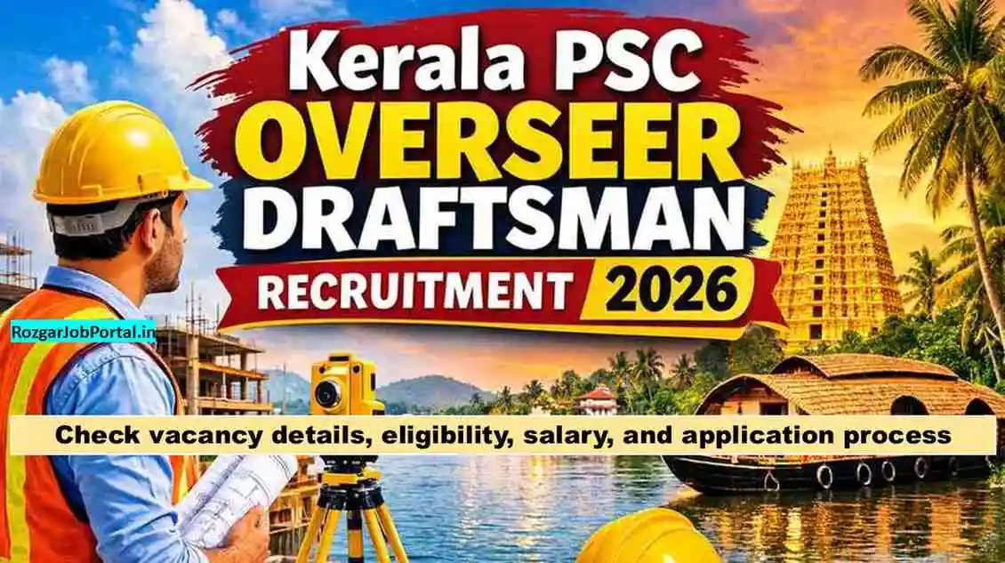 Kerala PSC Overseer Draftsman Recruitment 2026