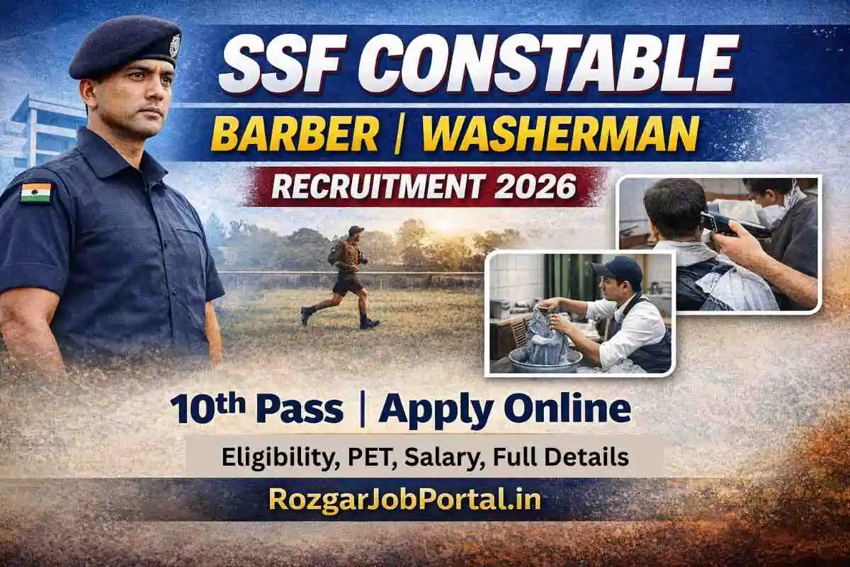 SSF Constable Barber Washerman Recruitment 2026
