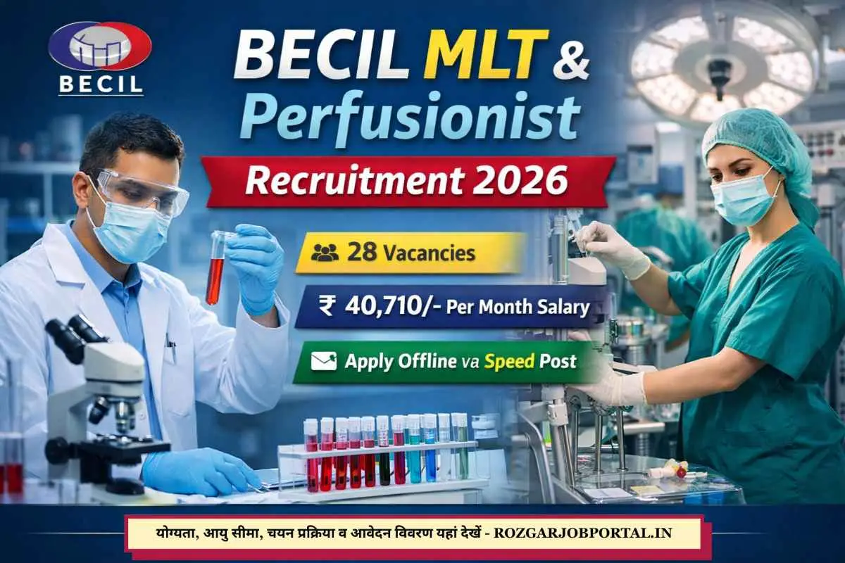BECIL MLT & Perfusionist Recruitment 2026