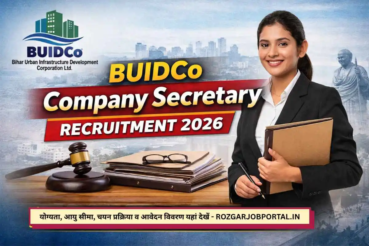 BUIDCo Company Secretary Recruitment 2026