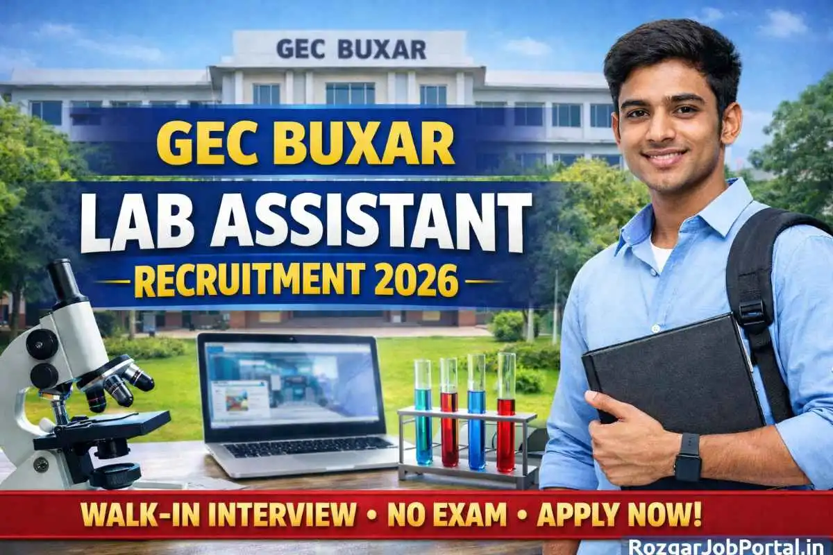 GEC Buxar Lab Assistant Recruitment 2026