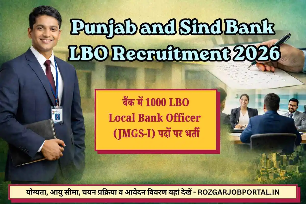 Punjab and Sind Bank LBO Recruitment 2026