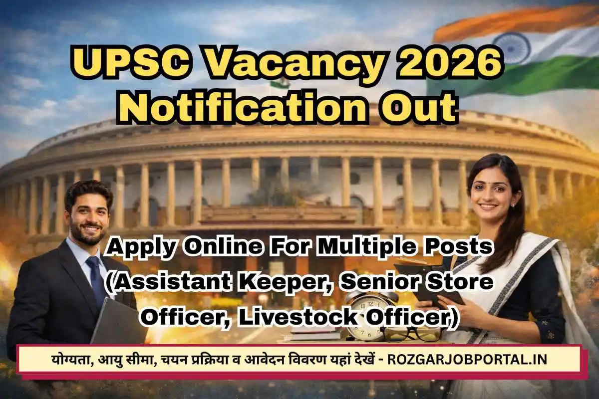 UPSC Vacancy 2026 Notification Out