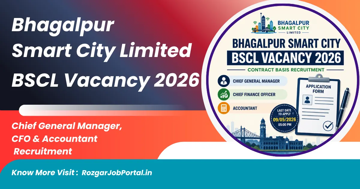 Bhagalpur Smart City BSCL Vacancy 2026