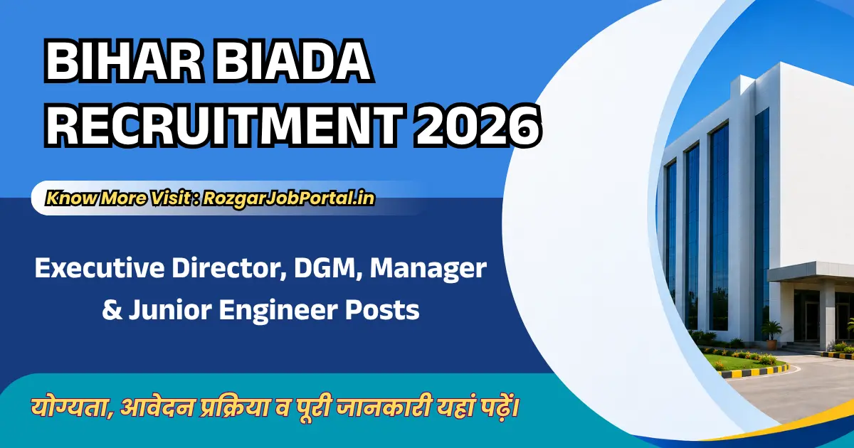 Bihar BIADA Recruitment 2026