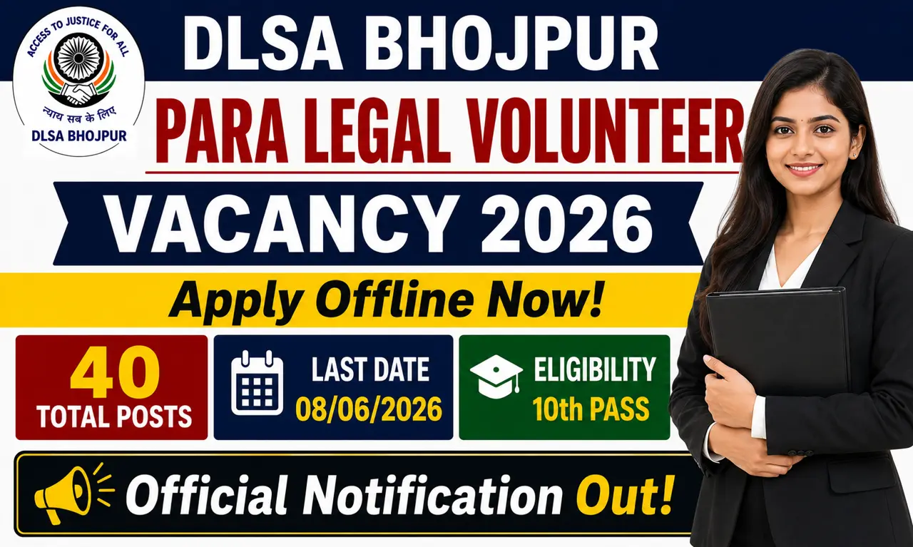 DLSA Bhojpur PLV Vacancy 2026 Para Legal Volunteer Recruitment Feature Image