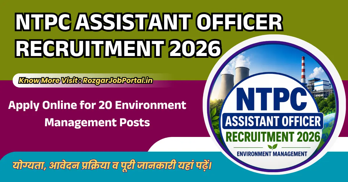 NTPC Assistant Officer Recruitment 2026