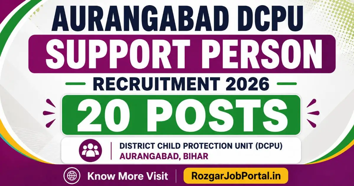 Aurangabad DCPU Support Person Recruitment 2026 Apply Offline for 20 Posts 4 Aurangabad DCPU Support Person Recruitment 2026 Apply Offline for 20 Posts