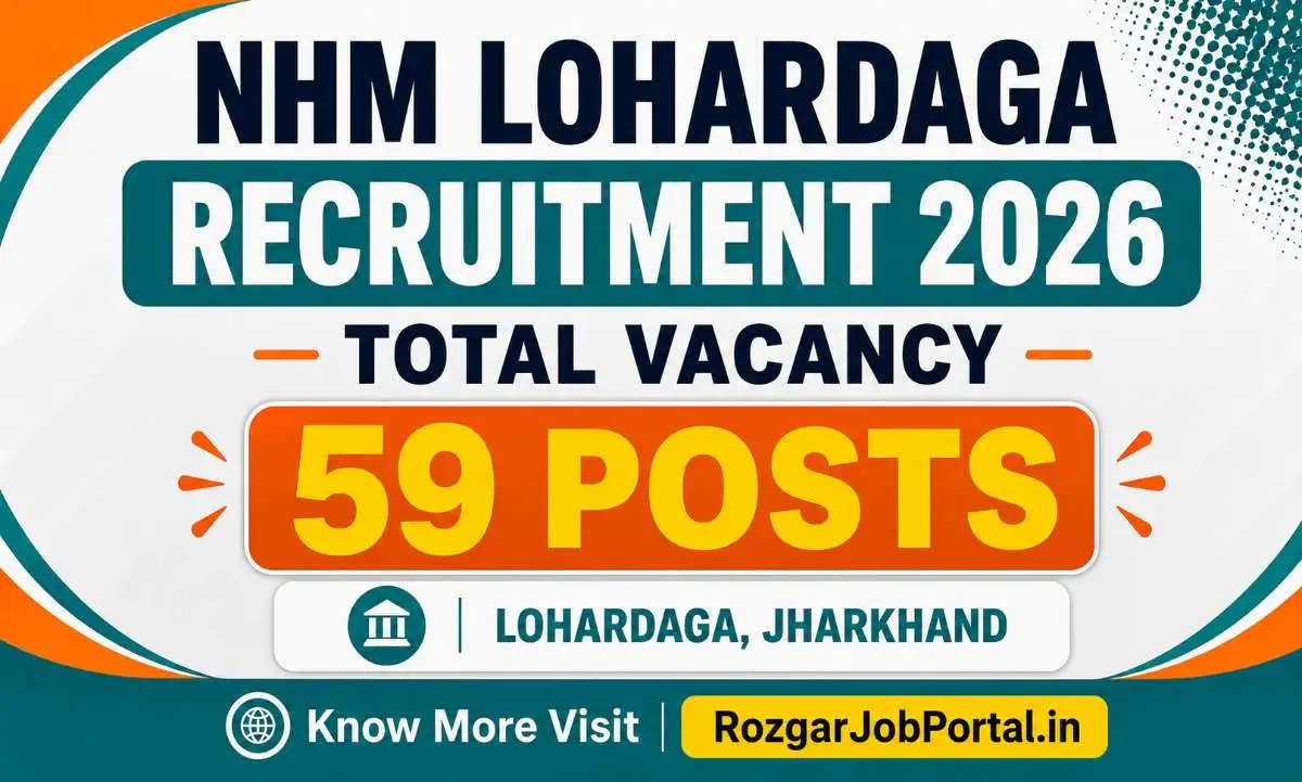 NHM Lohardaga Recruitment 2026