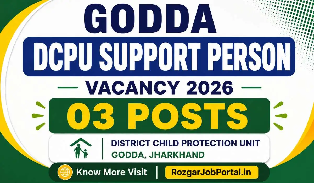 DCPU Godda Recruitment 2026 Apply Offline