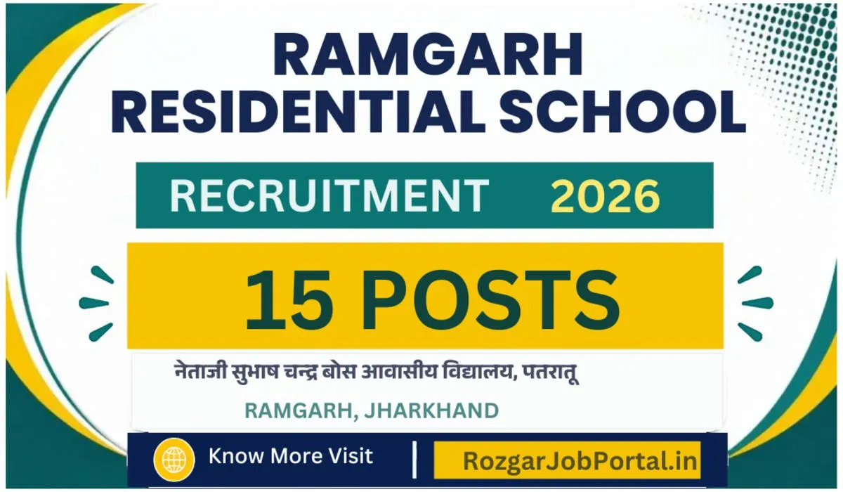 Ramgarh Residential School Vacancy 2026