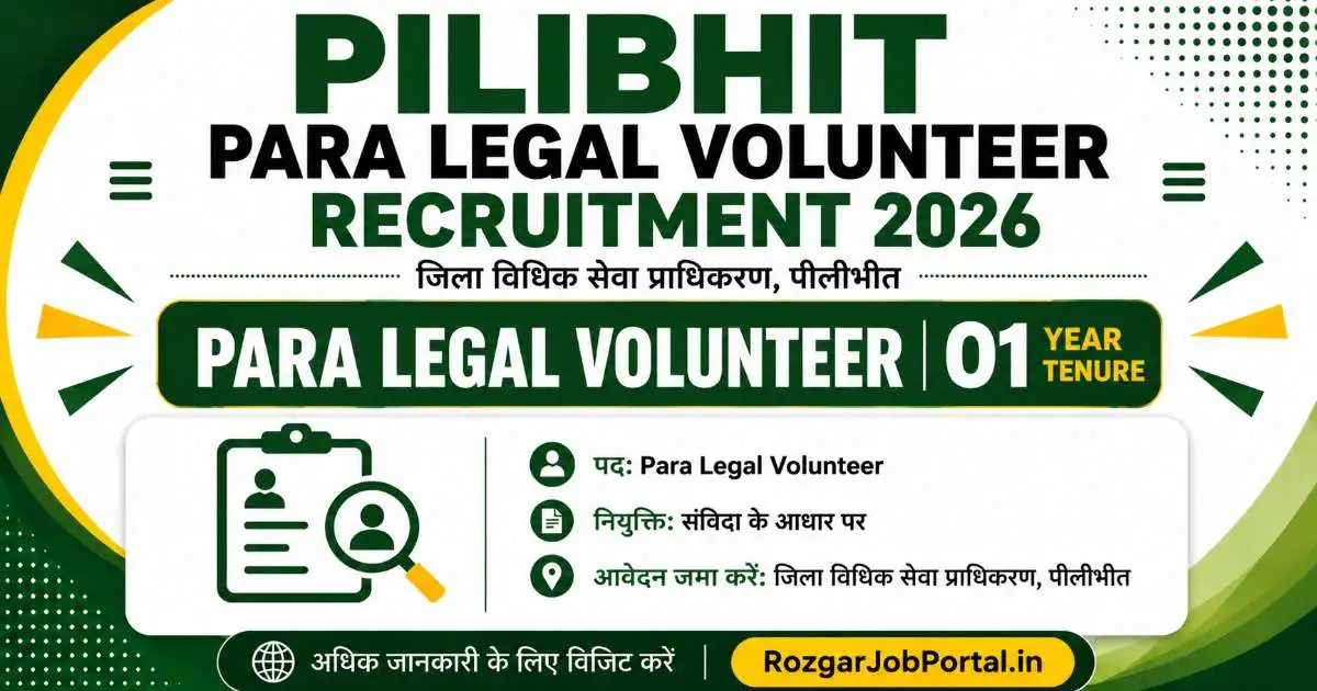 Pilibhit Para Legal Volunteer Recruitment 2026