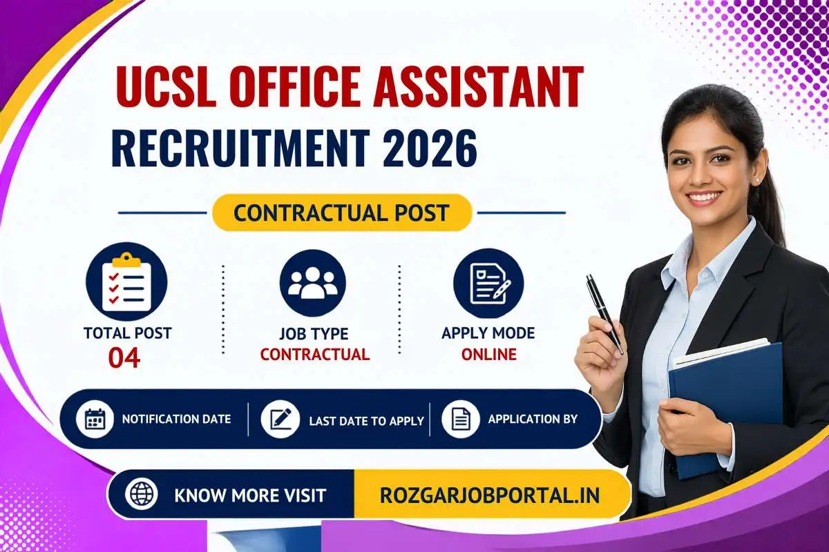 UCSL Office Assistant Recruitment 2026