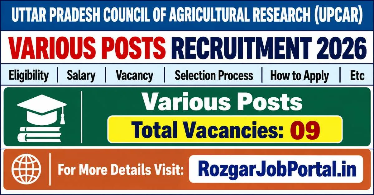 UPCAR Various Posts Recruitment 2026 – 9 Vacancies